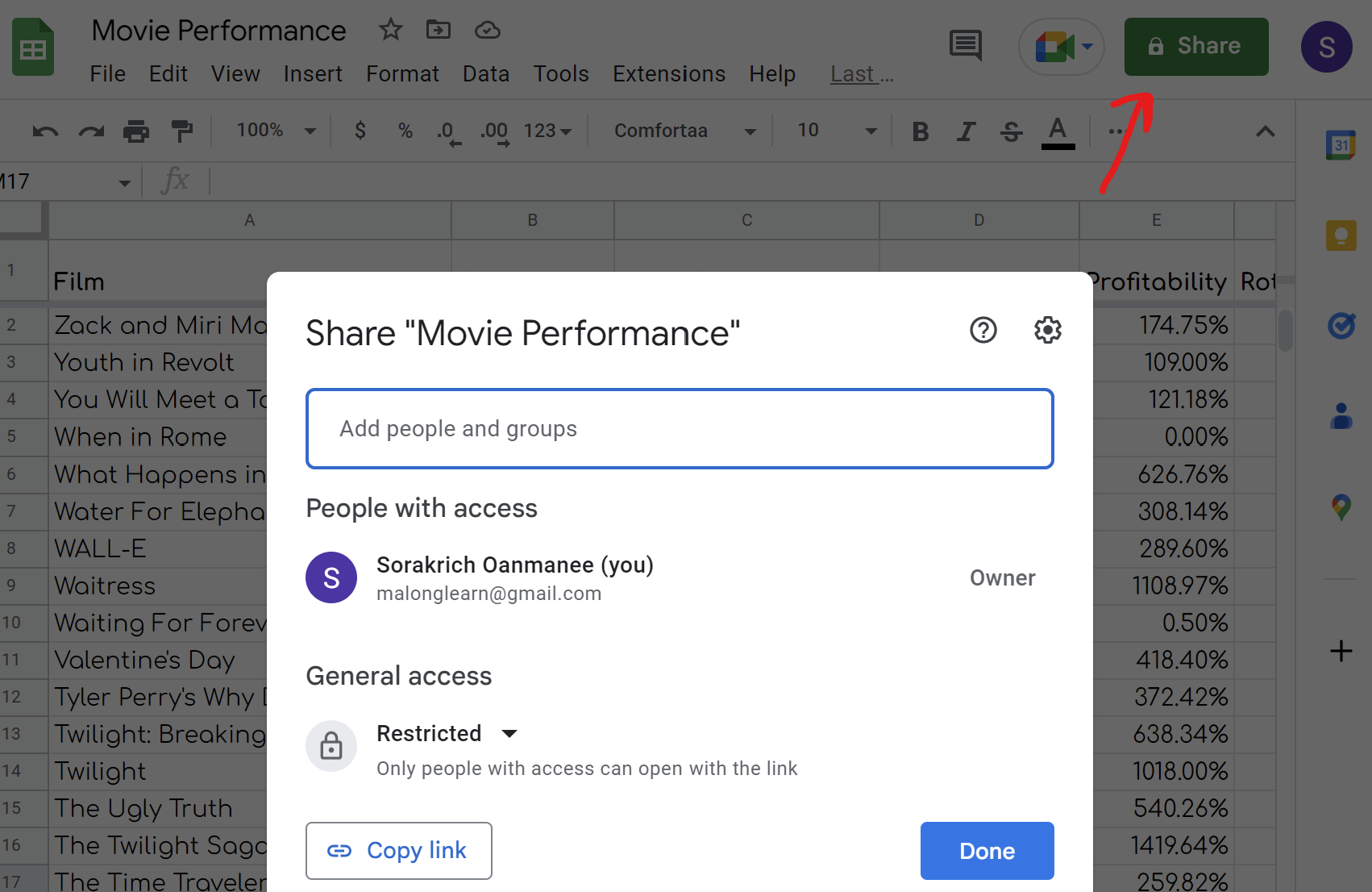 เรียน Google Sheets ฟรี บน Coursera