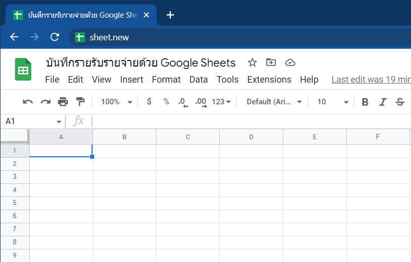 สร้างบัญชีรายรับ-รายจ่าย และวิเคราะห์ข้อมูลง่ายๆ ด้วย Google Sheets